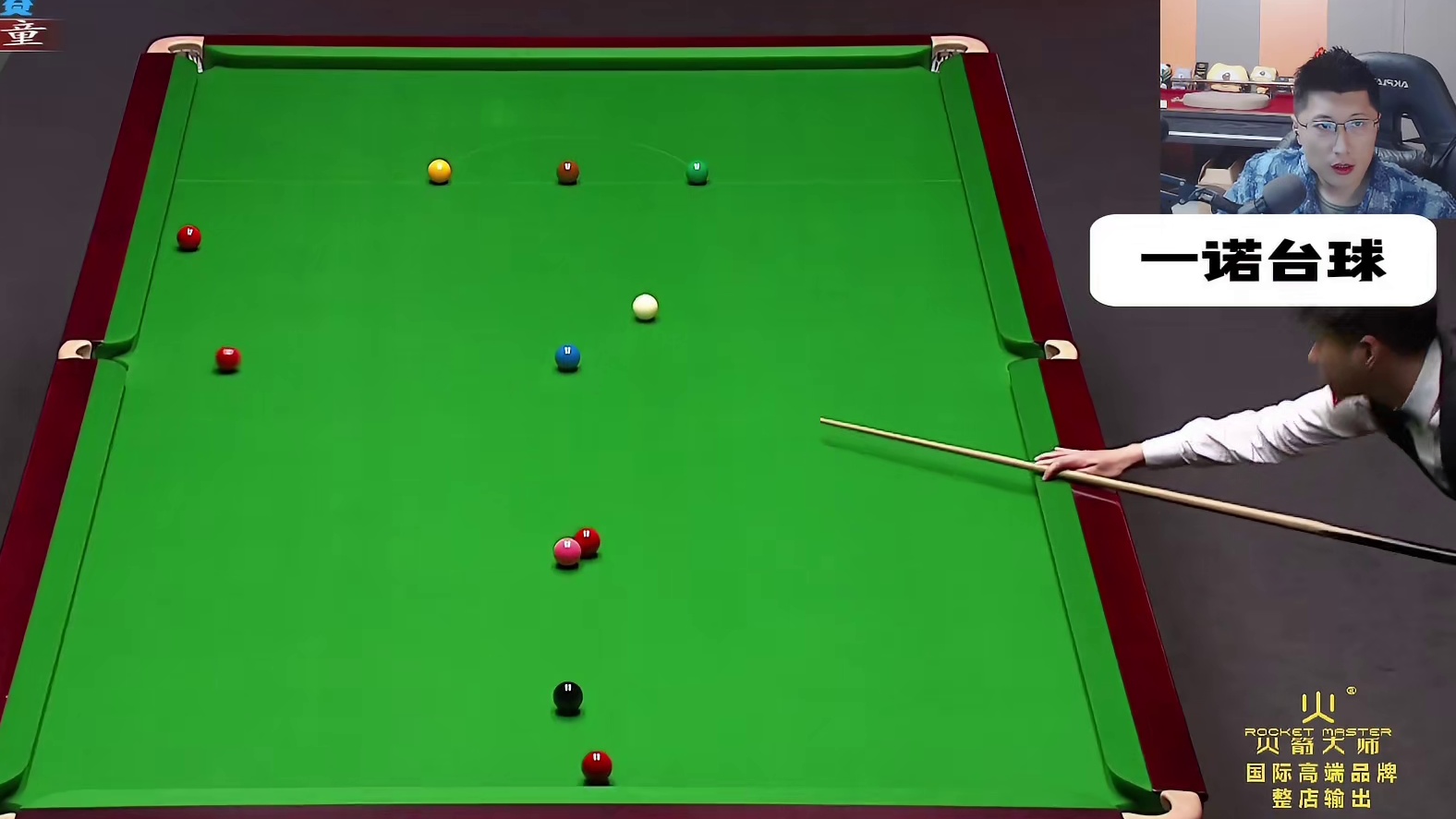 赵心童创造历史，世锦赛夺冠时刻燃爆赛场！