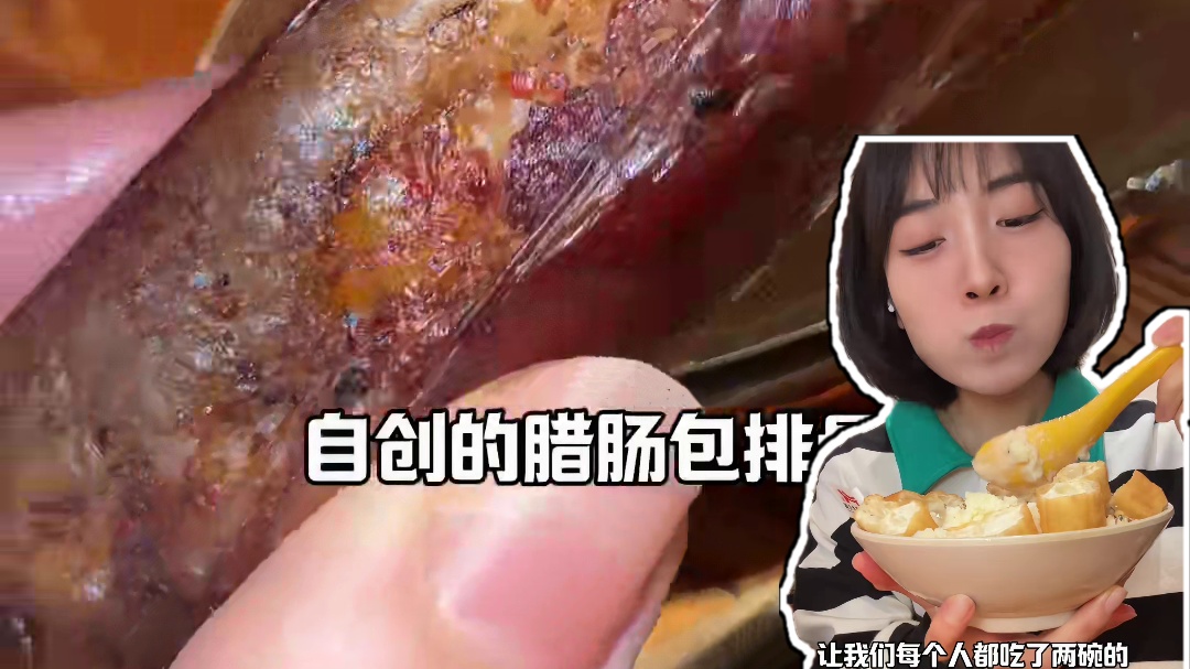 藏在昆明巷子里！吃不到预制菜的重庆老火锅～