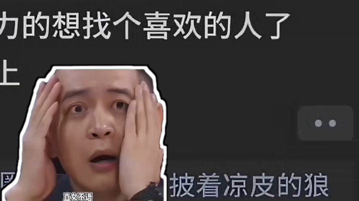 救命啊，我要不喝点中药吧？