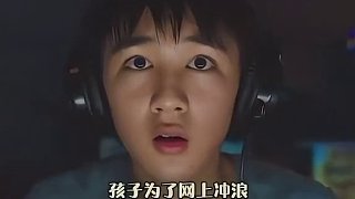 如果巔峰留不住，那就廣西一區(qū)劉德助