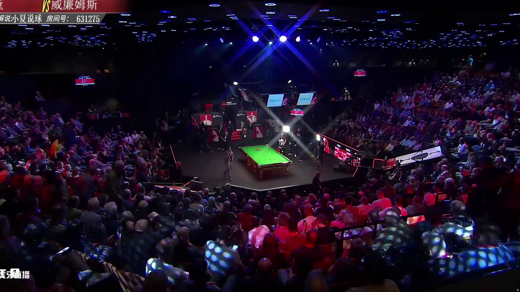 世锦赛决赛马威赵心童决战世界之巅 第二阶段 小夏解说