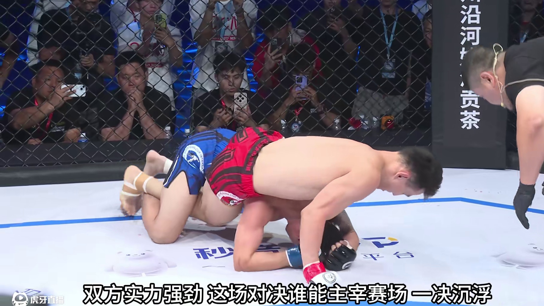 龙三格斗环球拳王巡回赛·广州站伊藤风童VS阿合江