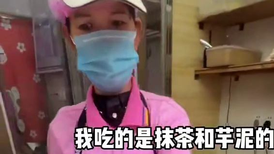 厦门的小伙伴能不能替我多吃几个车轮饼啊！