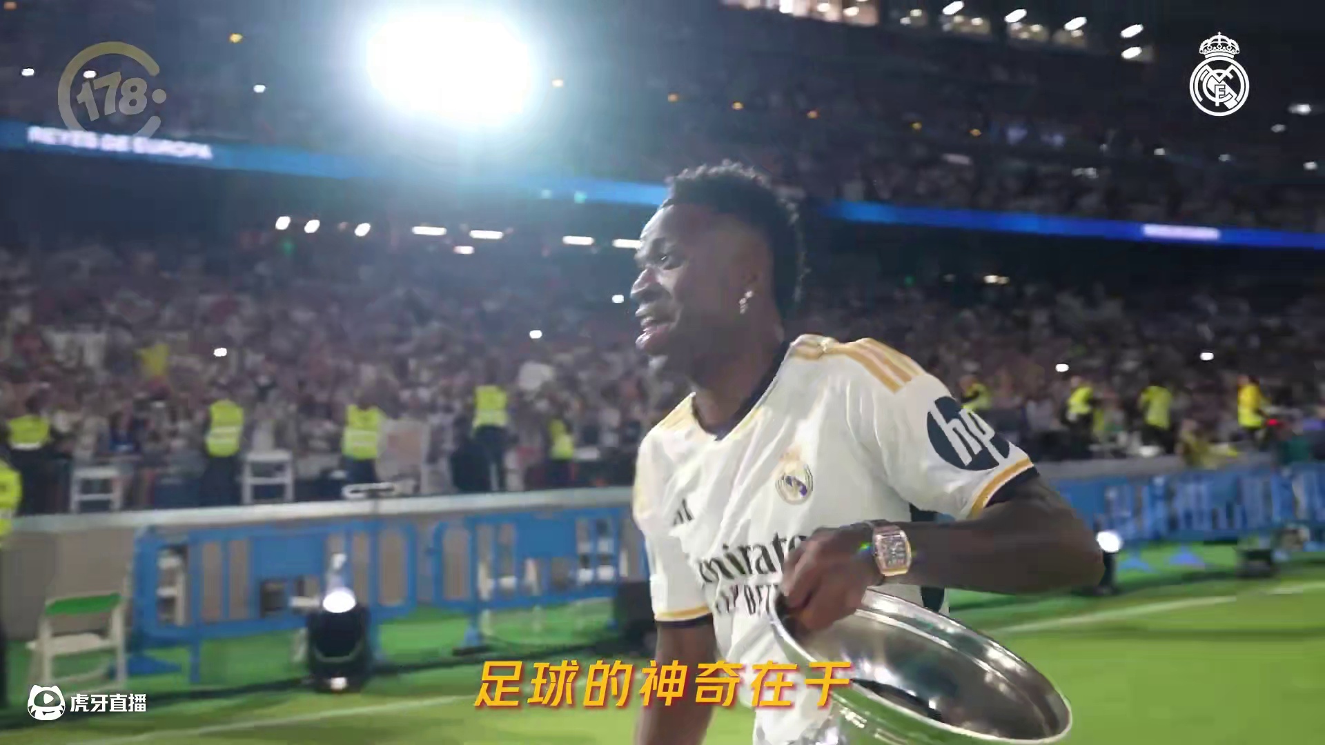 一个人可以改变一个俱乐部