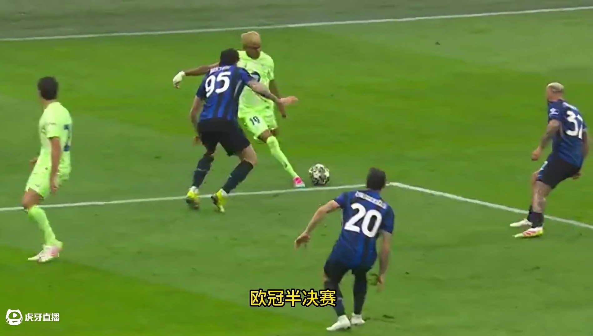 补时绝平&加时制胜！欧冠半决赛经典战役，国米4-3晋级决赛