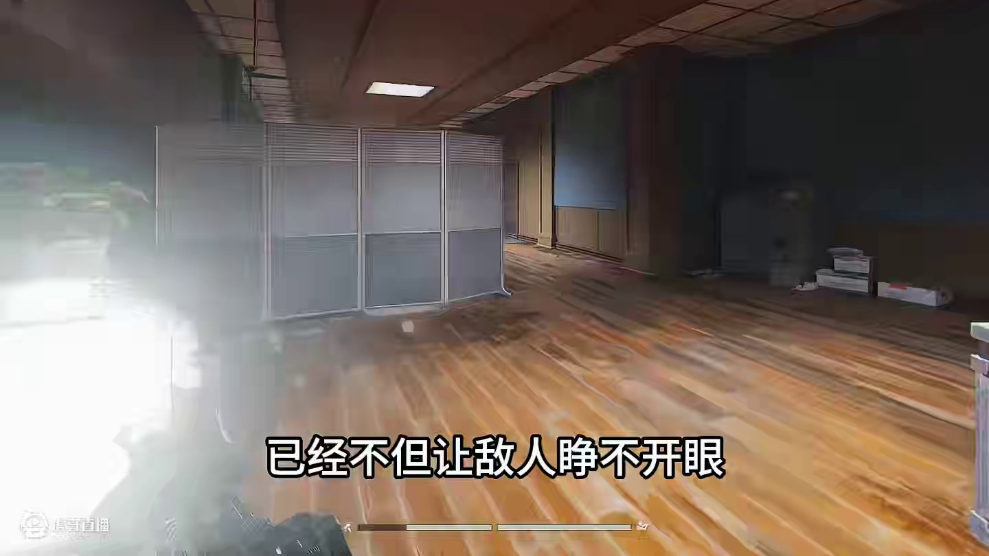 这是什么鬼亮瞎眼战术啊 #暗区突围无限 #暗区突围无限真刺激 #暗区端游整活大赏 #暗区突围PC #