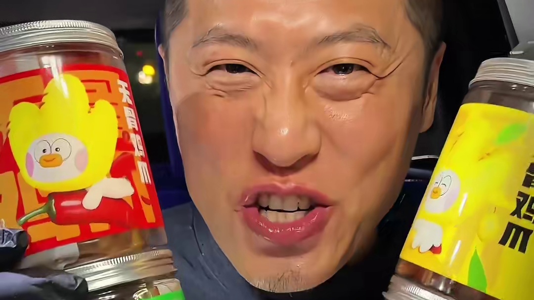 深夜酸辣无骨鸡爪太好吃了 #无骨鸡爪 #太好吃了 #深夜放毒 #快来一起尝个鲜 #好吃不贵经济实惠