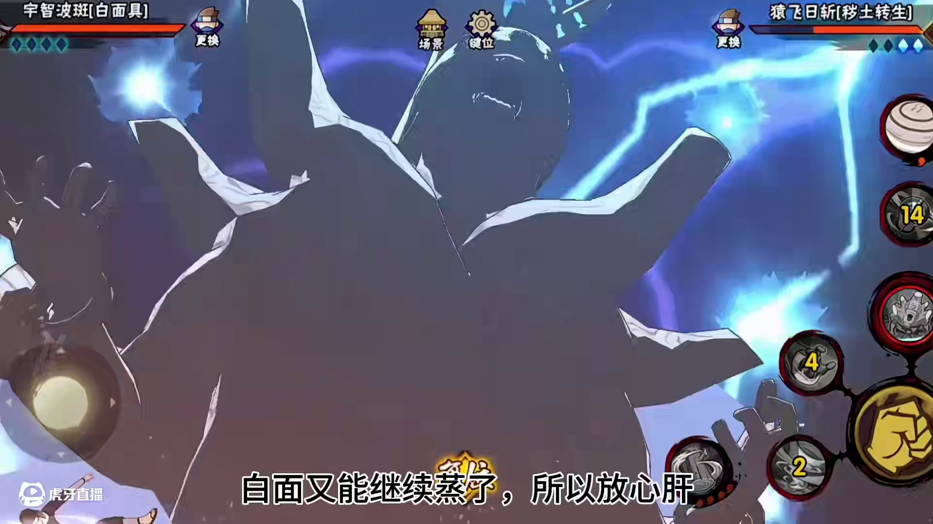 现版本哪些S忍新手可以无脑肝？ #火影忍者手游