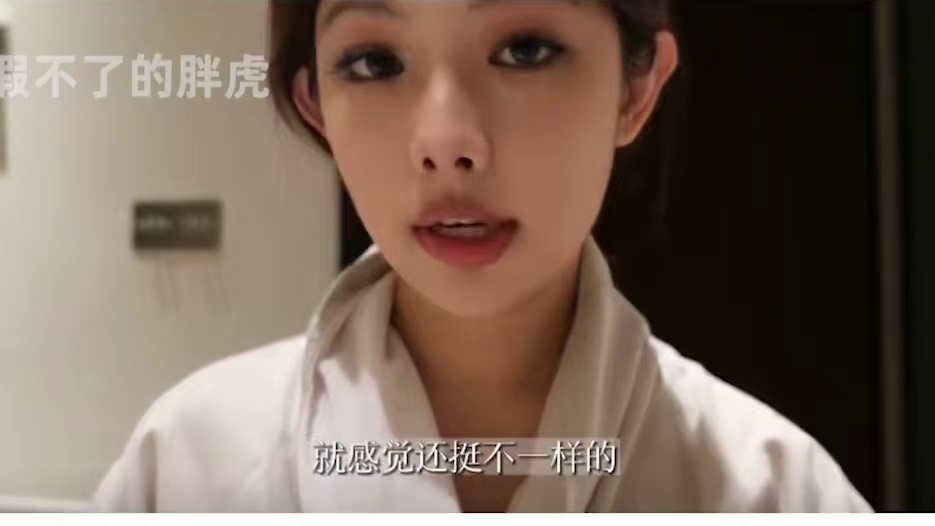 热能夏英歌复合？承认分手后再见面！