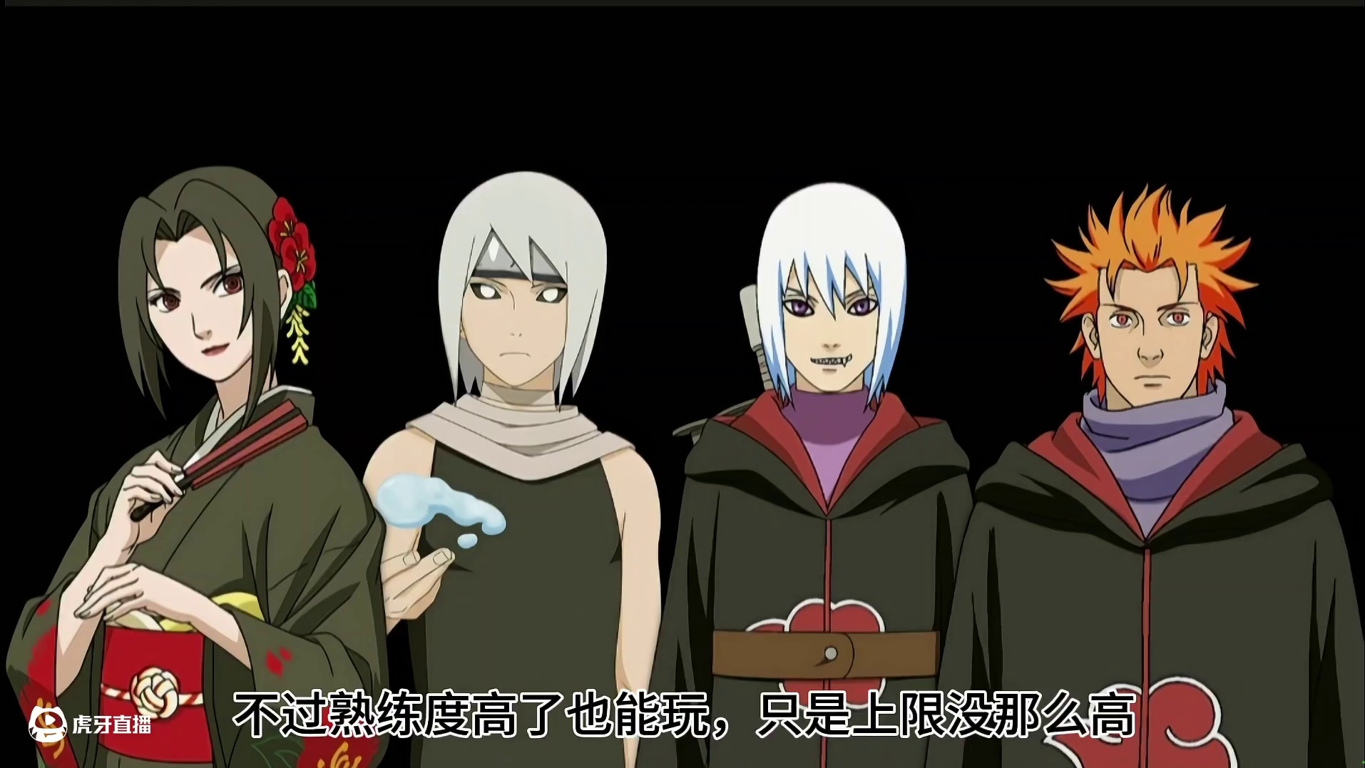 忍者祈愿怎么选？ 不推荐选七尾#火影忍者手游