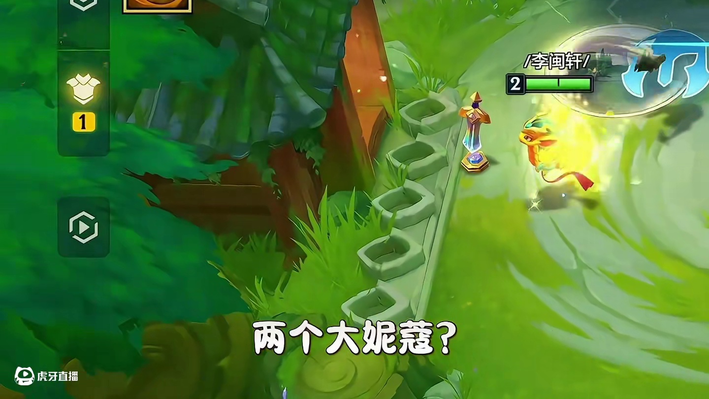 开局二星狼后续来了！