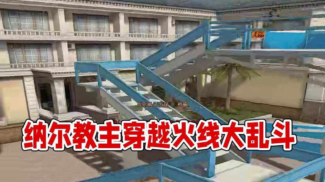 《能不能让我也变一下》 哎嘿嘿