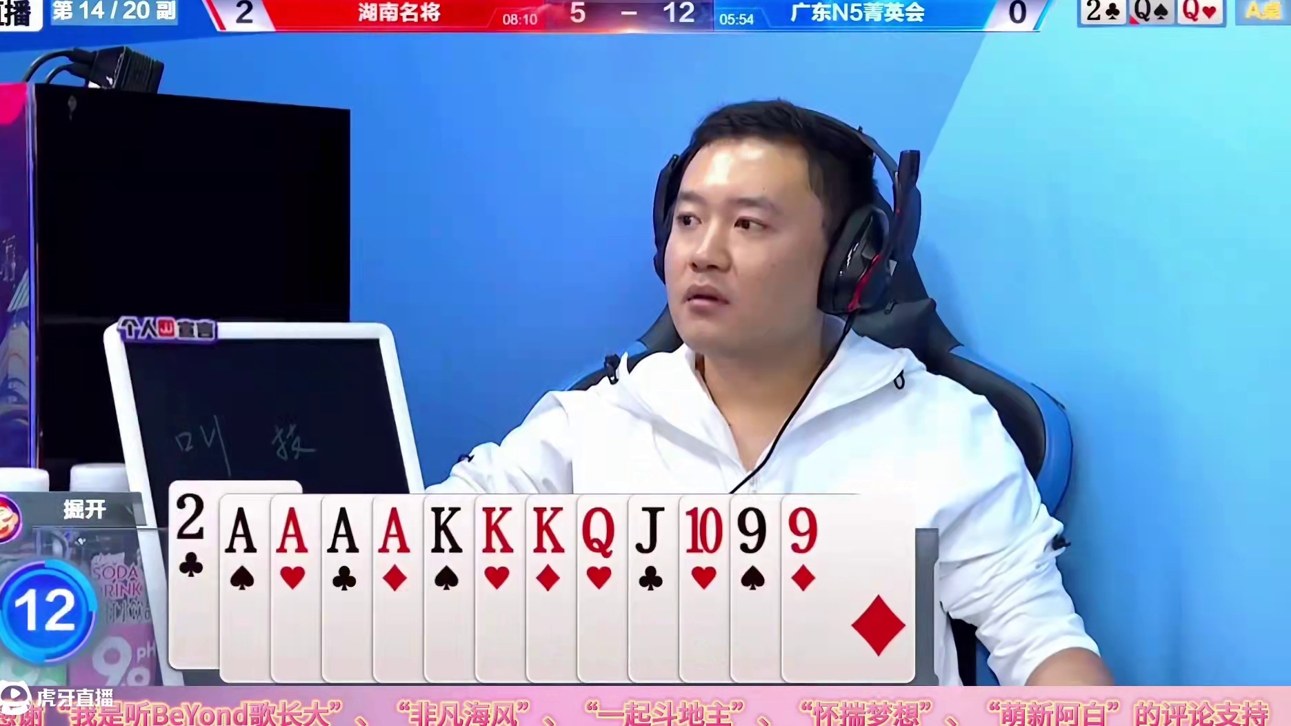 “阿酒”、“掘开”的烧脑残局，就是脑力博弈，快速转换攻防兼备