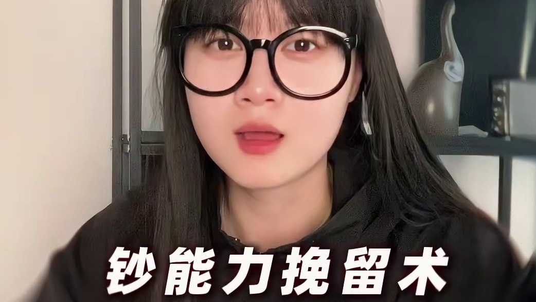 当不同游戏玩家退游#游戏日常 #腾讯 #米哈游 #steam #冈易