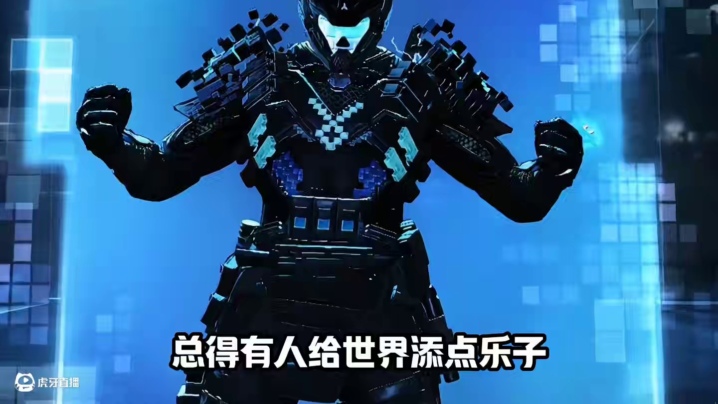 新传说角色#codm #使命召唤手游