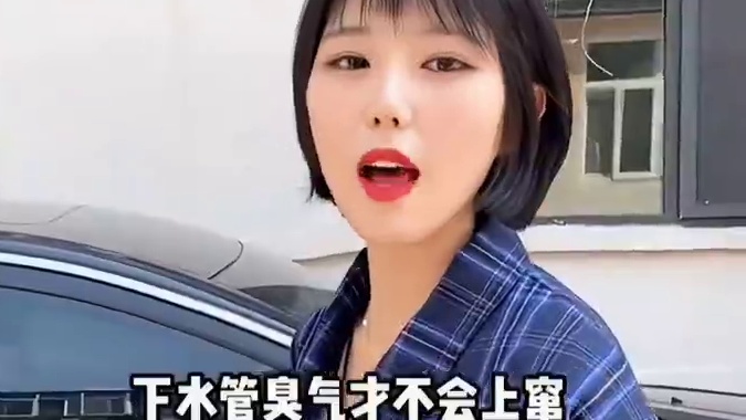 我发布了一个新视频，快来围观吧！