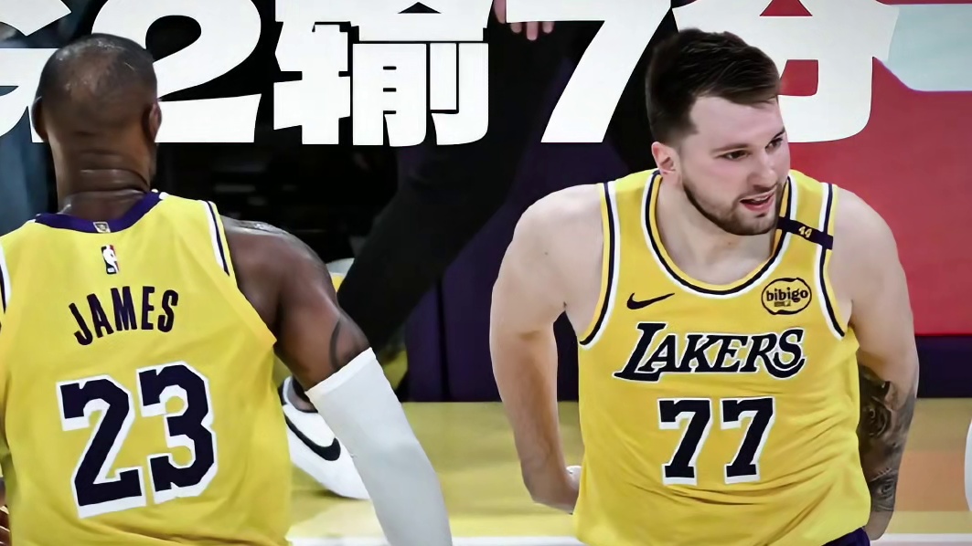 #湖人 这季后赛怎么打的像雷迪克在练兵一样，只能透支球星#东契奇 #詹姆斯#nba季后赛 #湖人不敌