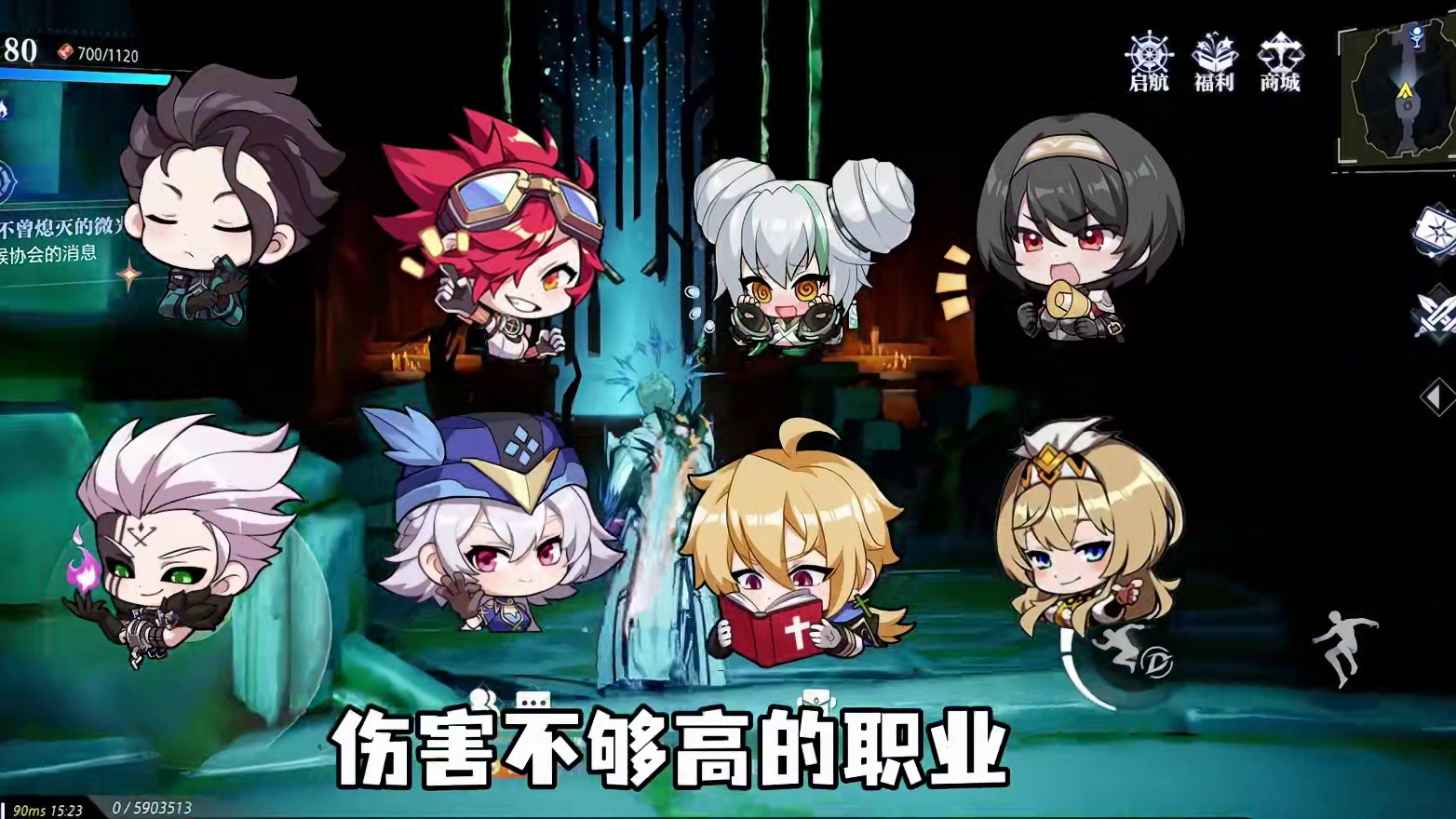 【圣戒套装】你真的弄明白了吗？#晶核coa#晶核创作激励 #晶核80版本救赎圣歌#游戏日常  #创作