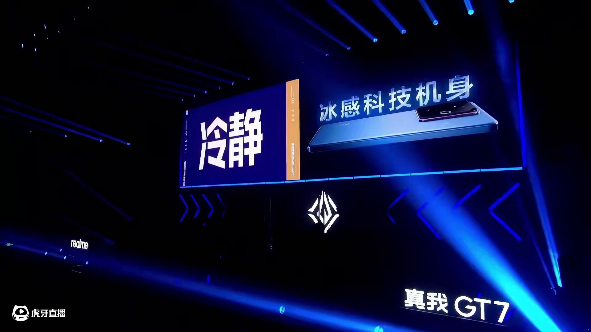 国际巅峰杯总决赛开幕式来袭  终极对决一触即发    #决胜巅峰国际巅峰杯  #决胜巅峰全球电竞 #