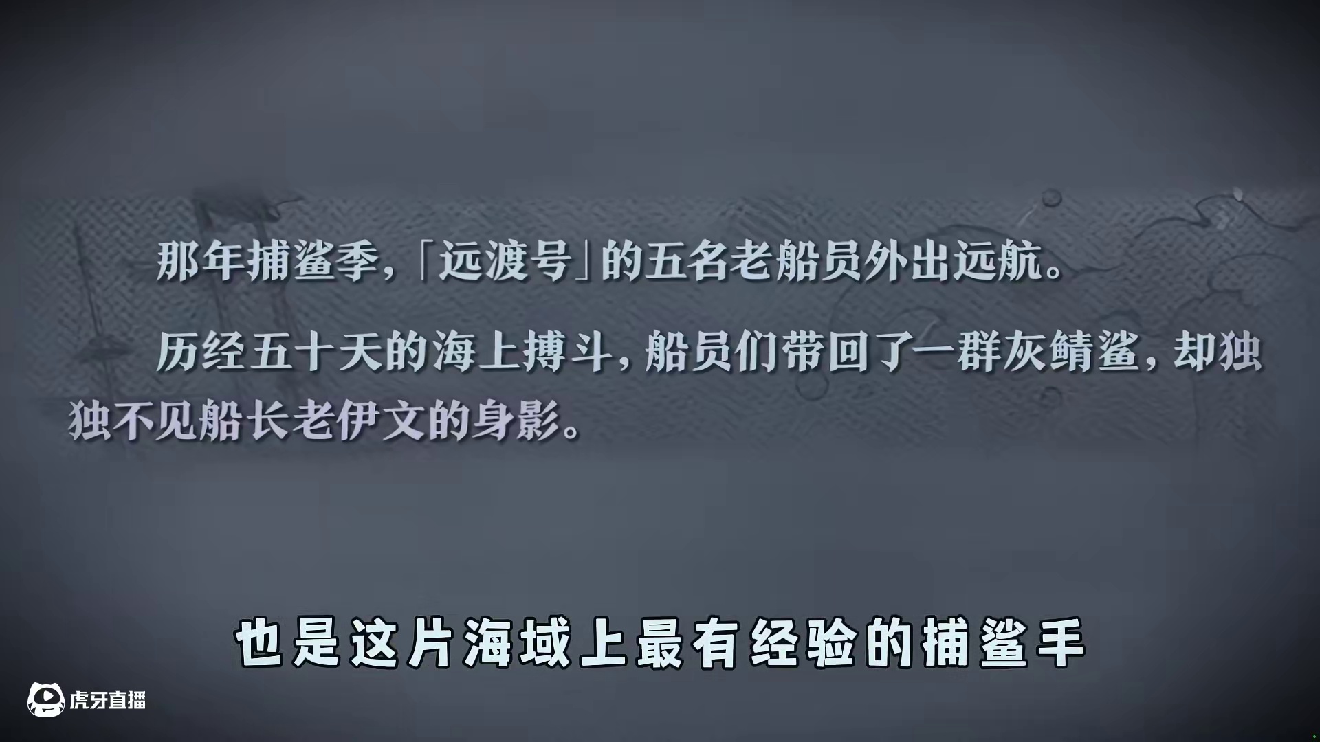蛋仔派对：我是来自深海的水鬼，准备好血债血偿了吗？ #蛋仔派对 #蛋仔派对创计划 #皮蛋节春日梦游 
