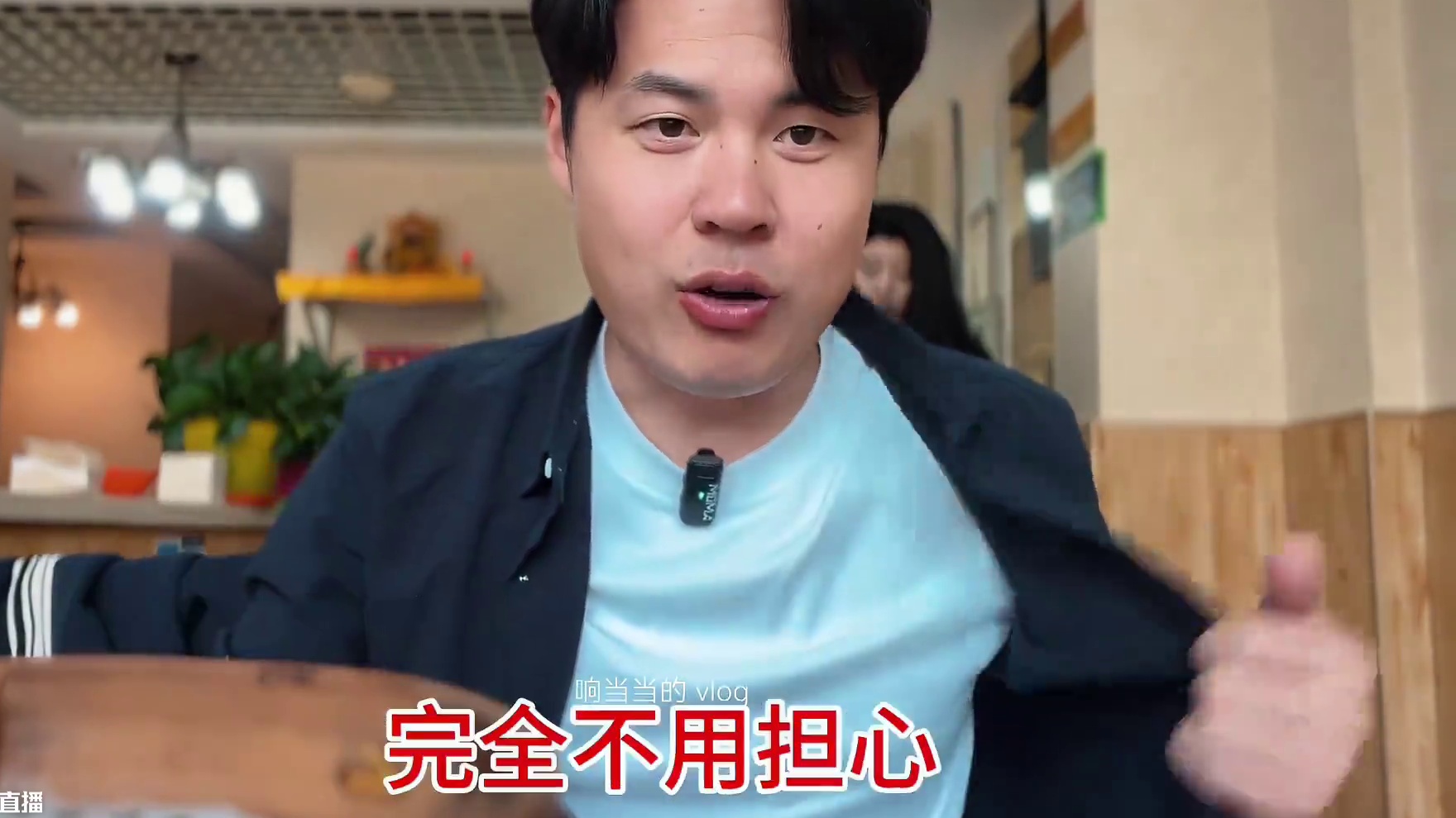 在呼市一顿三两烧麦，来旅游必吃的美食 #呼和浩特美食 #心动打卡指南 #羊肉烧麦 #