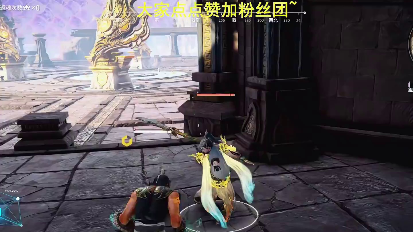 克烈岳山一劈5万点赞，被胡桃支配的痛苦，被困缸中放你一马 #永劫无间  #为热爱而燃  #永劫无间全