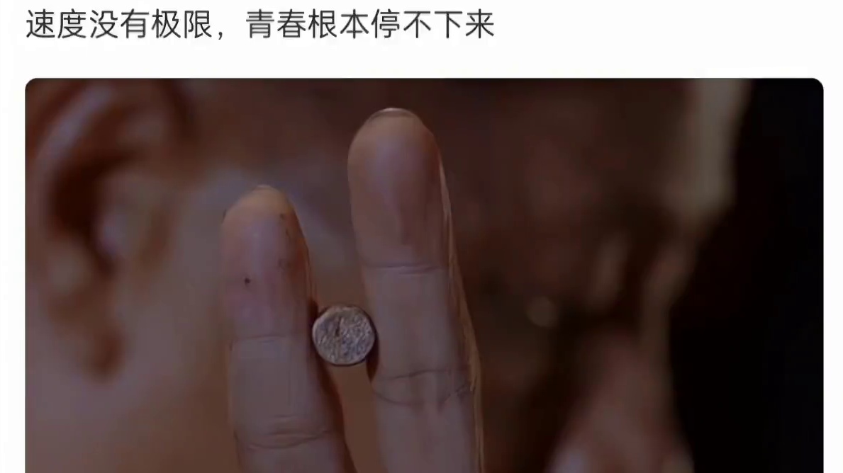 5月高招s技能暗示来了！ #火影忍者手游