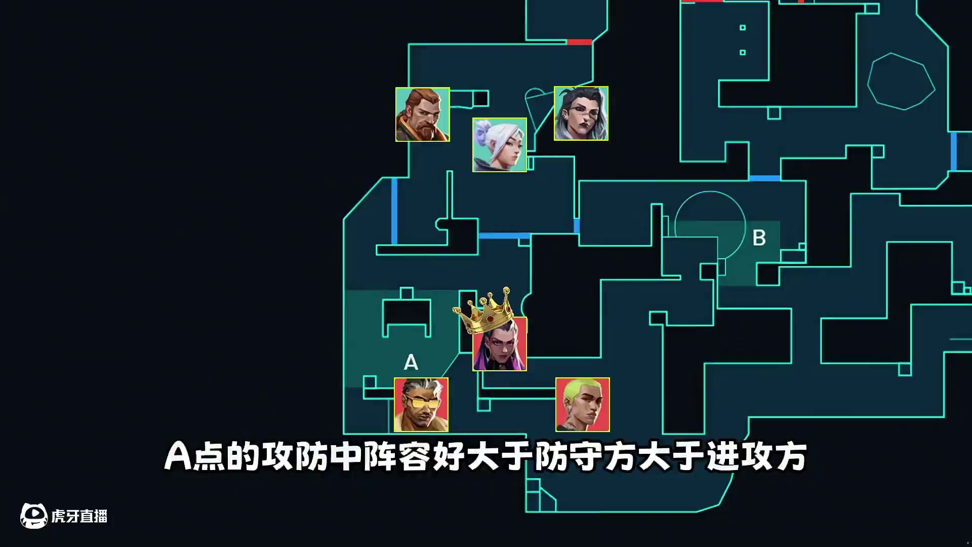 最快的提升途径——选位 #无畏契约  #瓦学弟