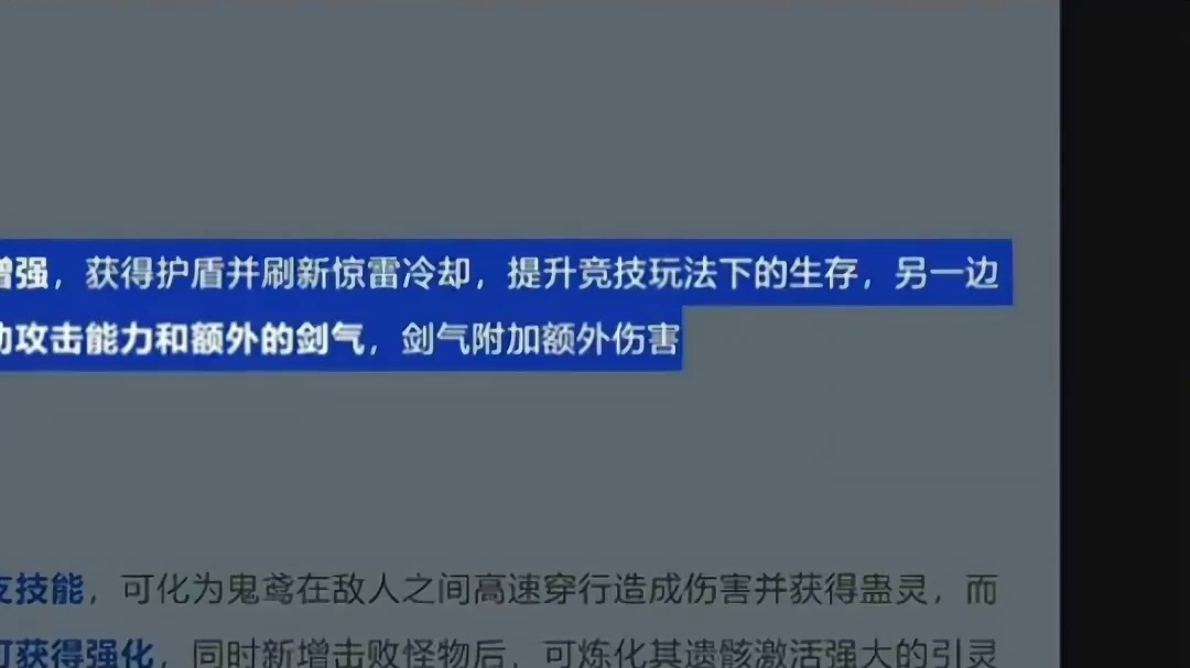 蔡哥真是个善变的男人 