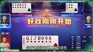 那剛好送到阿酒手里啊