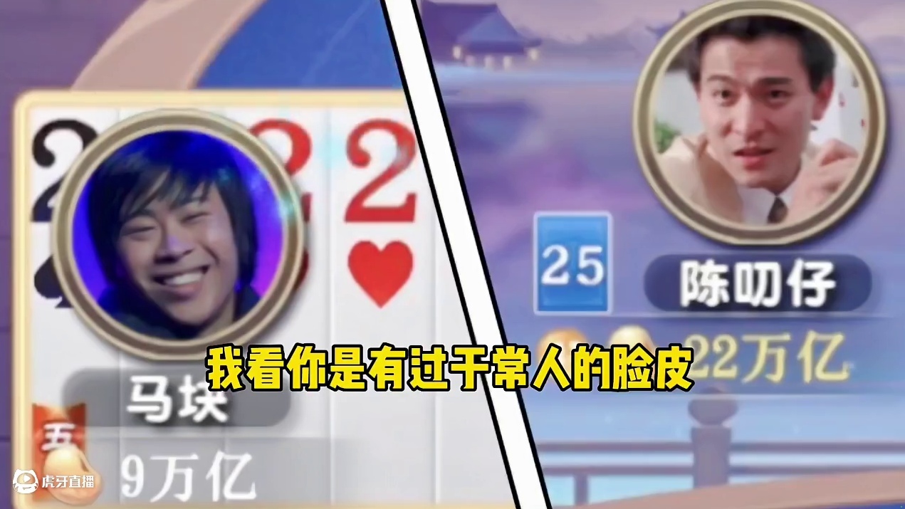 我打不过，那就加入你们好了