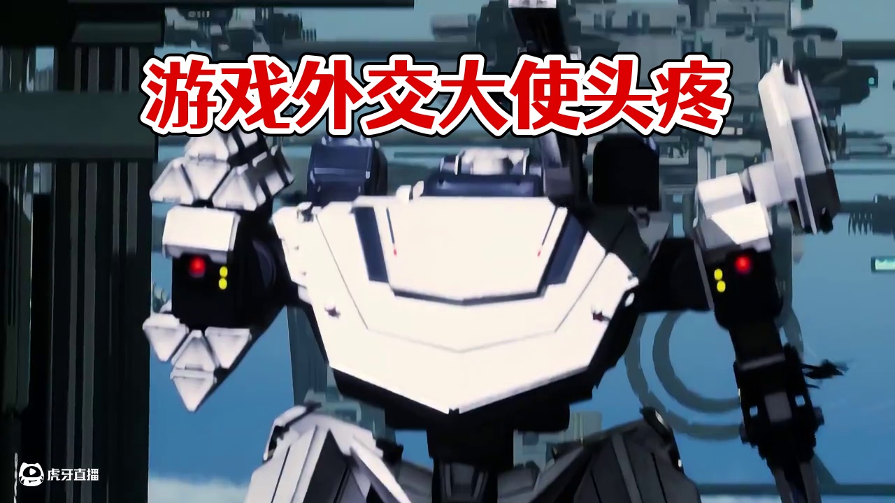 游戏界的外交大使 #地球容不下于和伟了 #群星纪元417首发 #南天门计划  #群星纪元 #slg