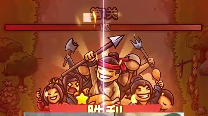 一个二爷VS一千黄巾兵 #我是大主公  #主公快来指点江山