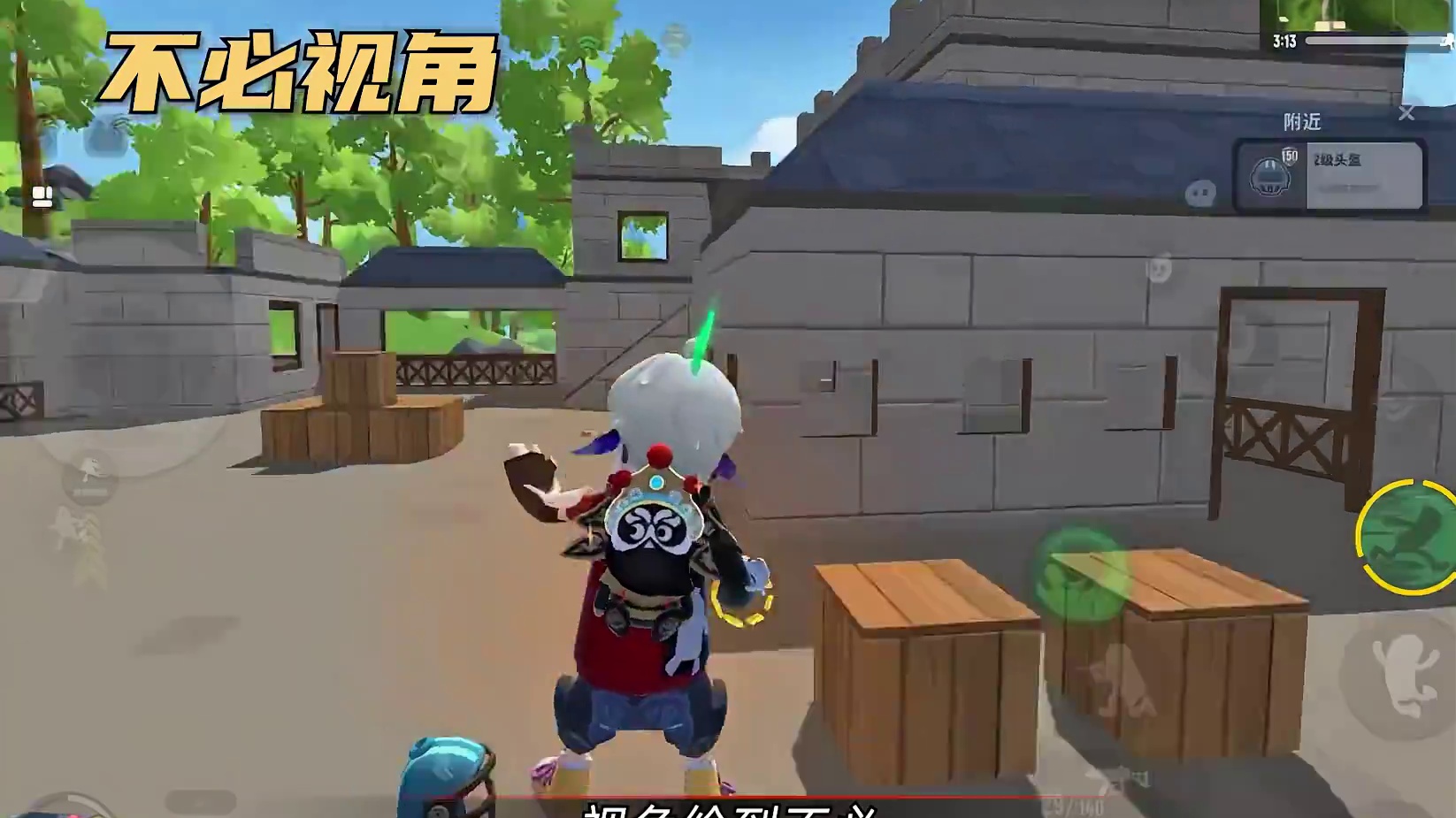 兄弟们，决胜局这个回溯真的太关键了！#香肠派对 #香肠派对周星星 #香肠派对传说擂台