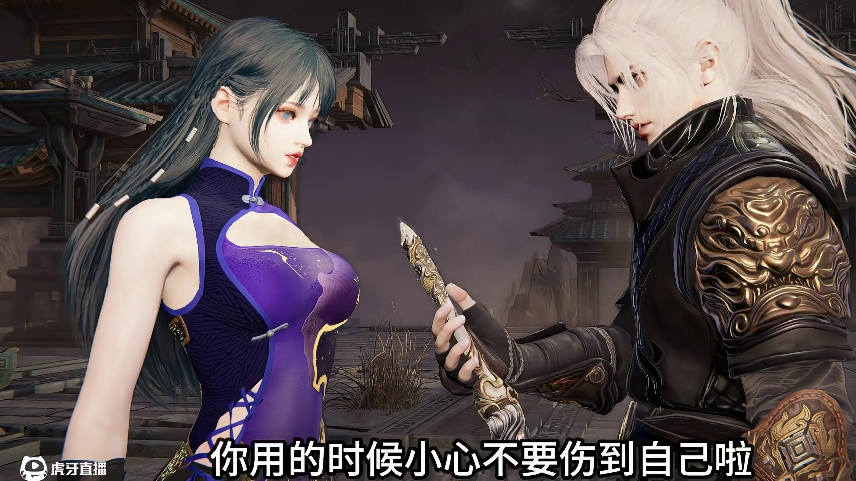 第七集：我避他锋芒？ #永劫无间  #永劫无间全新火男上线  #永劫无间火神重燃 #永劫无间火男重燃