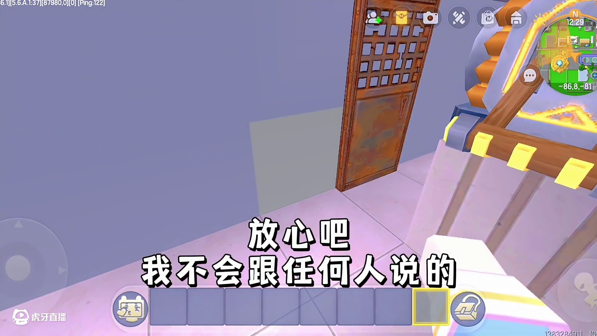 迷你世界：恐怖雕像…半夜偷偷去向雕像许愿…被发现 #迷你世界拍戏 #迷你世界生存 #恐怖#游戏日常生