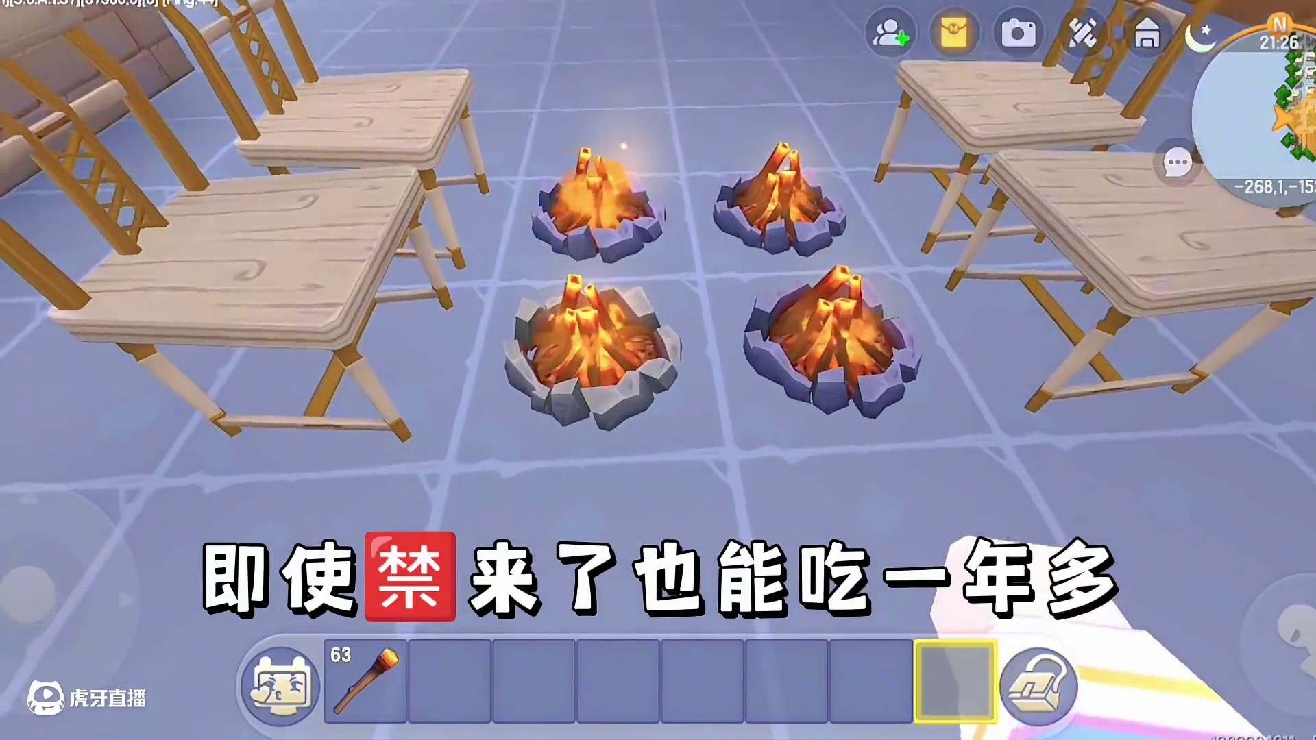 迷你世界：极寒危机！被冻到发烧…昏迷不醒 #迷你世界拍戏 #迷你世界生存 #末日 #恐怖 #热门推荐