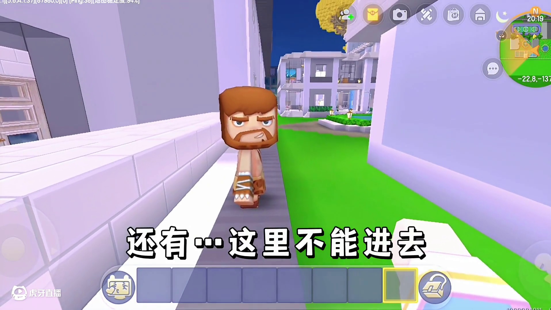 迷你世界：恐怖雕像…做噩梦梦到雕说话…偷听 #迷你世界拍戏 #迷你世界生存 #恐怖 #游戏日常 #热