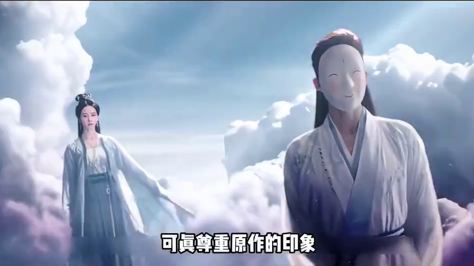 震惊震惊震惊，震惊到已经不在意发布时间了。。。 漫改剧扩充新的剧情是完全可以的，但最重要的是不能改编