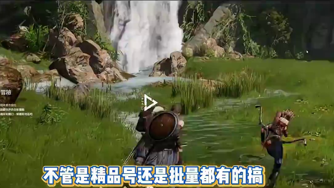 阿斯达年代记国际服，自动挂机，今天公测，入坑指南，注册教程。 #阿斯达年代记 #阿斯达年代记国际服 