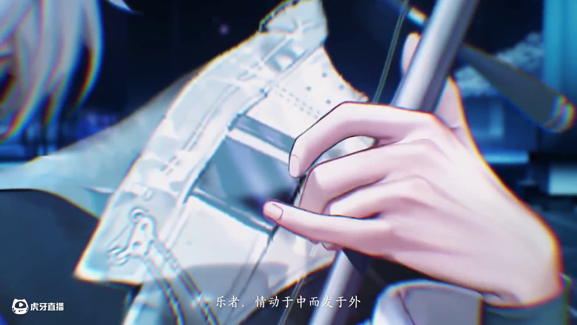 2025年S联赛春季赛专属A车「S-弦音」CG曝光！ 
艺本于心，然后器从之。弦动万壑天地远，虚名于