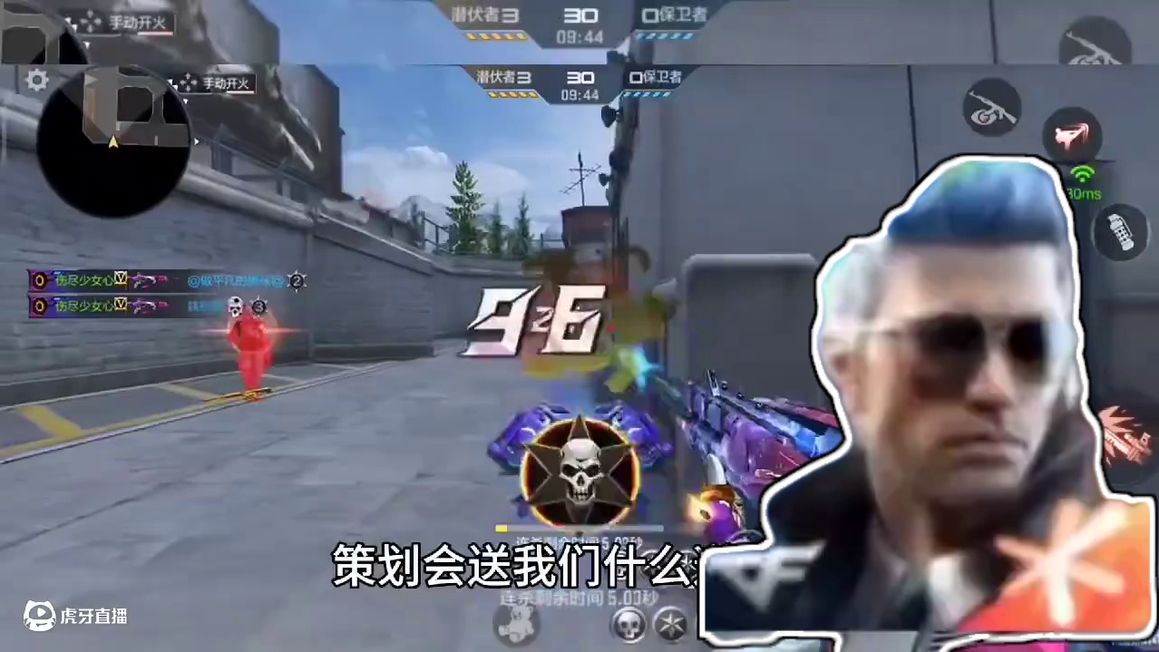 今年六一首个CF手游专属福利节策划会送我们什么道具？其实送来送去就这三种道具！#CF手游 #手游cf