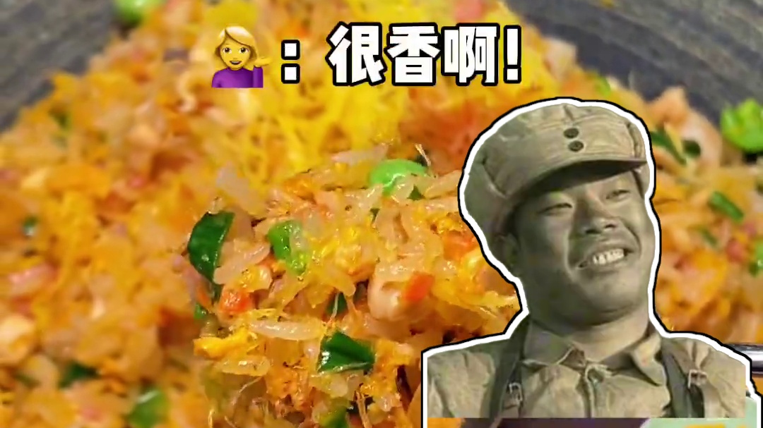 吃之前！什么破蛋炒饭敢卖我288 #扬州炒饭#街头小吃#天价炒饭