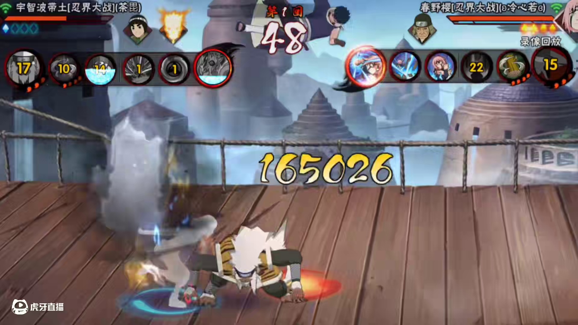 天赋不会给你百万暴击
#阳寿暴击 #还好我技高一筹 #火影忍者手游