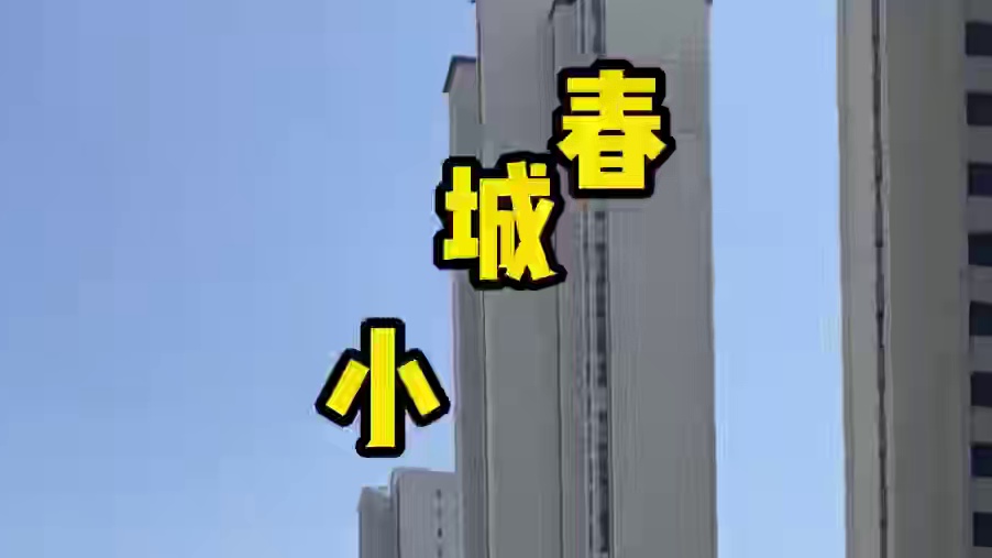 连云港239一位的火锅烤肉自助，看看都能吃到那些东西！？#自助餐 #m9 #小龙虾 #海鲜 #火锅烤