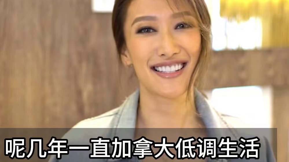 42岁谢婷婷宣布怀第二胎，高大外借男友陪照超声波劲甜蜜#谢婷婷 #娱乐圈