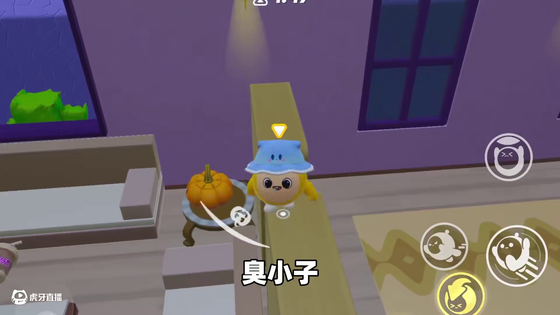 蛋仔派对：路人不仅让我滚，还把我推下无敌点！#蛋仔派对 #蛋仔南瓜入侵 #蛋仔小剧场 #蛋仔来到三次