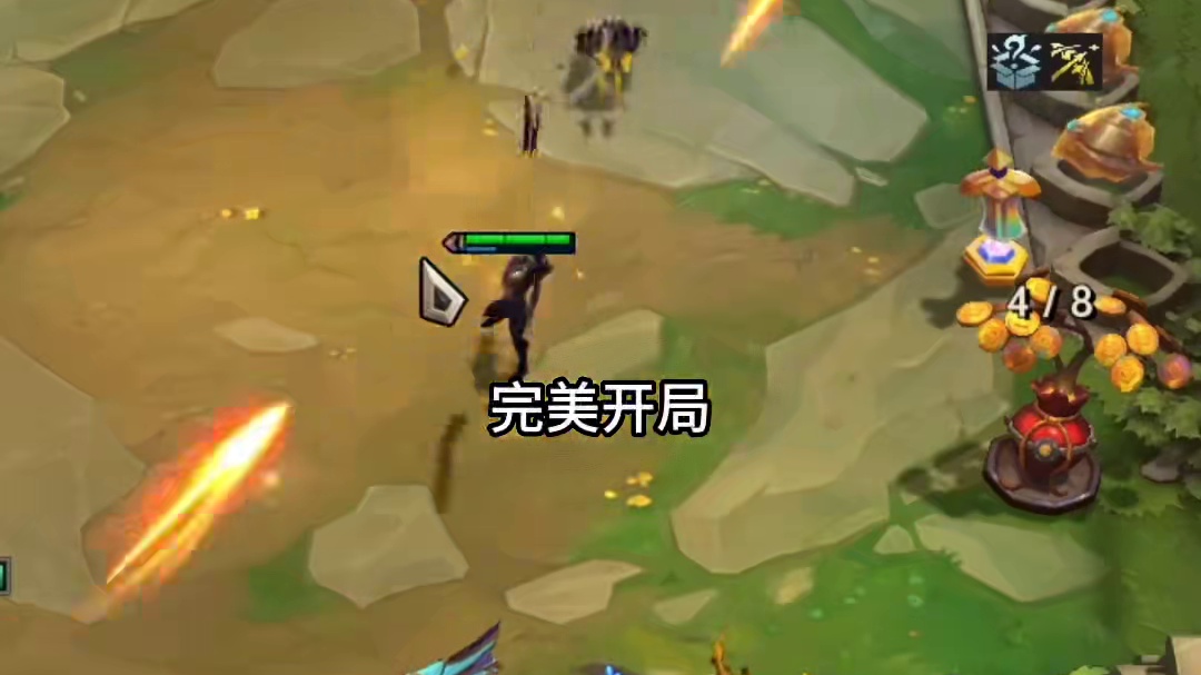 潘多拉备战席嘎嘎好用！#云顶之弈