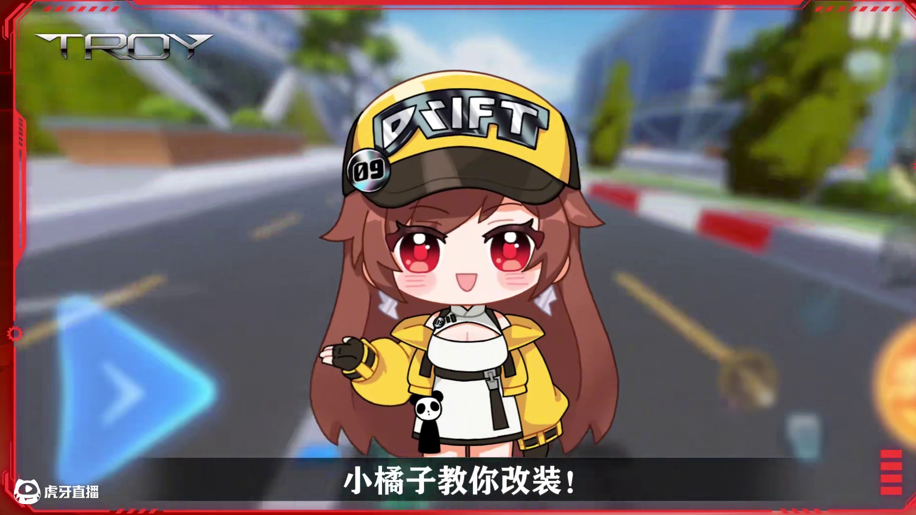 【赛车介绍】全新共创A车「青锋寒影」赛车性能抢先看！4月30日起参与极速计划免费得！
#QQ飞车手游