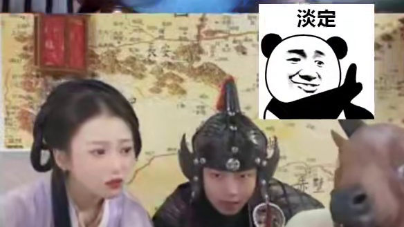 魅力四射 #许愿池 #游戏日常 #欧气  #微乐四川麻将